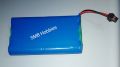 9.6v Rechargeable Battery Pack of AA Size 8 Cells for RC Cars, Toys  SM Connector. 