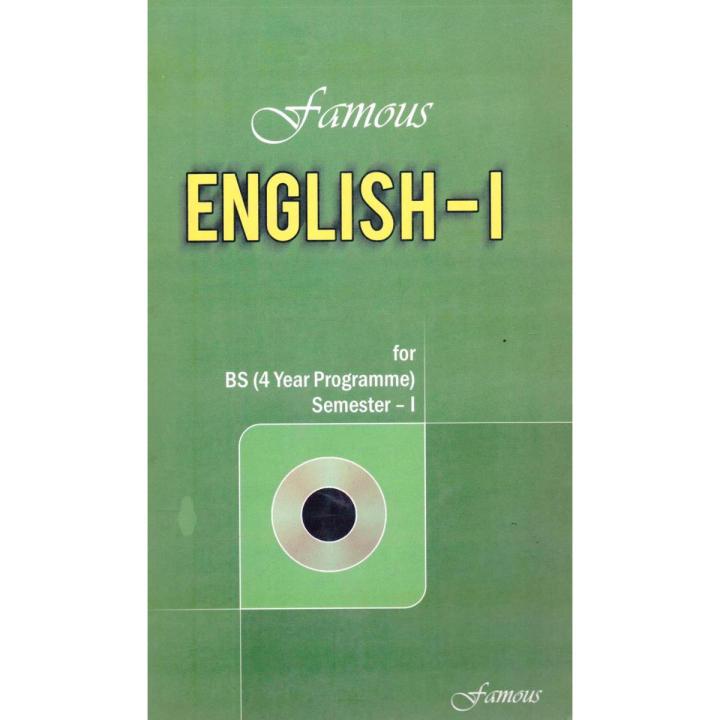 Famous English 1 for BS (4 Year Programme) Semester -1