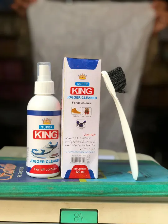 Super%20King%20Jogger%20Cleaner%20Spray%20with%20brush%20120ml%20-%20Image%205