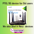 WITHOUT CHARGER PTCL ZTE Wireless N 300 VDSL2 Modem Router - High-Speed Internet Connection Sharing, USED ,. 