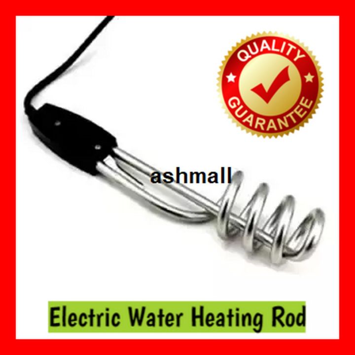 Electric Water Heating Rod Large Size Immersion Heating Rod Immersion Water Heating Rod  Portable Hot Water Heater Immersion Element Boiler For Bath  bathroom toilet  Best  high Quality with plastic handle Stainless Steel