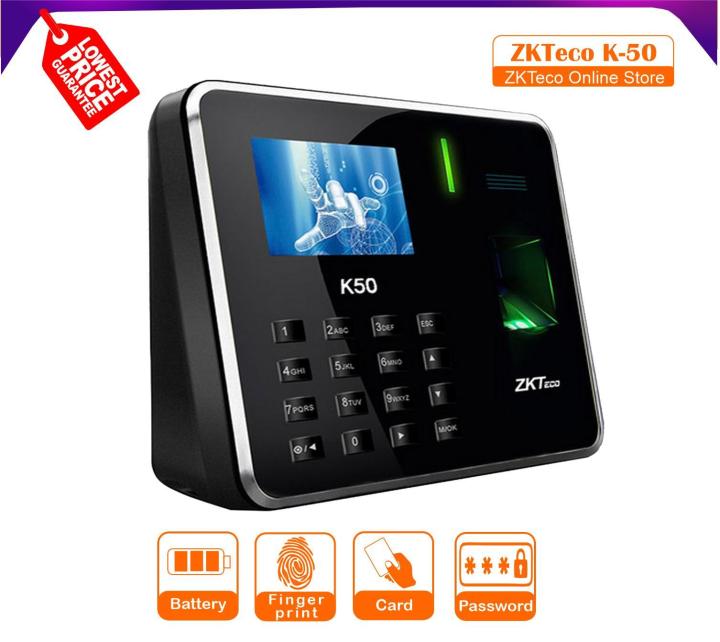 ZKTeco K50 Time Attendance Machine & Access Control Machine, Battery Backup (Biometric Attendance Machine, Biometric Fingerprint Attendance, Attendance Machine Card, Biometric Attendance, Thumb Attendance Machine, Card Attendance Machine