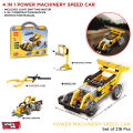 216 Pcs 4 in 1 Power Machinery Speed Car Blocks, Cleaning Car Building Set, Telescopic Pliers & Basketball Frame Blocks Construction Play Set for Kids Birthday Gifts. 