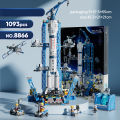Lego minecraft Village Toy Building Blocks Birthday Gifts For Kids. 