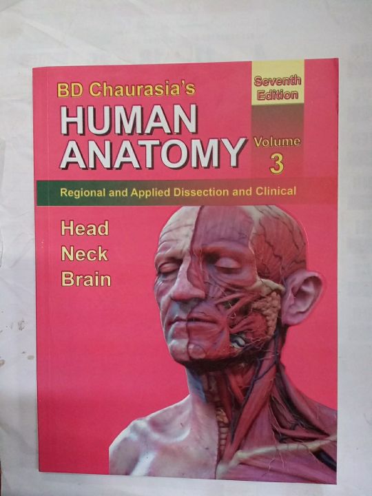 HUMAN ANATOMY VOLUME 3 BY BD CHAURASIA | Daraz.pk