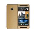 HTC One M7 en Brushed Metal Texture Mobile Skin - Gold. 