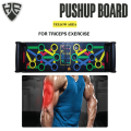 Pushup board, Foldable Pushup Board, Push Up Rack Board, Push Up Exercise Workout, Foldable push-up, Push-up board with handle, Fitness Exercise Workout, Pushup Stands, Push up Board for Home Exercise, by Haeve Ecommerce. 