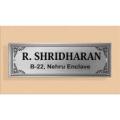 Stainless Steel House Name Plate Modern Home Sign Design Durable and Weatherproof. 
