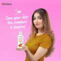 Honey Lotion  Natural Skin Moisturizer  Natural belnd of Almond and Shea Butter  for hand and body  perfect for Winter  Presentation in 200ml  Natural Product by Herbion. 