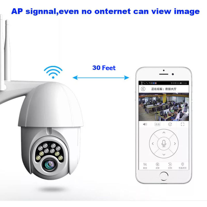 Outdoor%20CCTV%20-%20CCTV%20Camera%20-%20Wifi%20Camera%20-%20Q10%20Wifi%20Smart%20Camera%20-%20CCTV%20Camera%20Wifi%20-%20Home%20Security%20Camera%20-%20Smart%20Camera%20Wifi%20-%20CCTV%20Wifi%20-%20%20Security%20Cameras%20-%20Outdoor%20CCTV%20Camera%20-%20Outdoor%20Camera%20Wifi%20-%20Camera%20CCTV%20-%20Security%20Camera%20For%20Home%20Wifi%20-%20Image%205