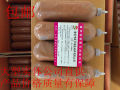 Foundry sand core binder coated sand resin sand water glass sand binder repair paste sealing paste. 