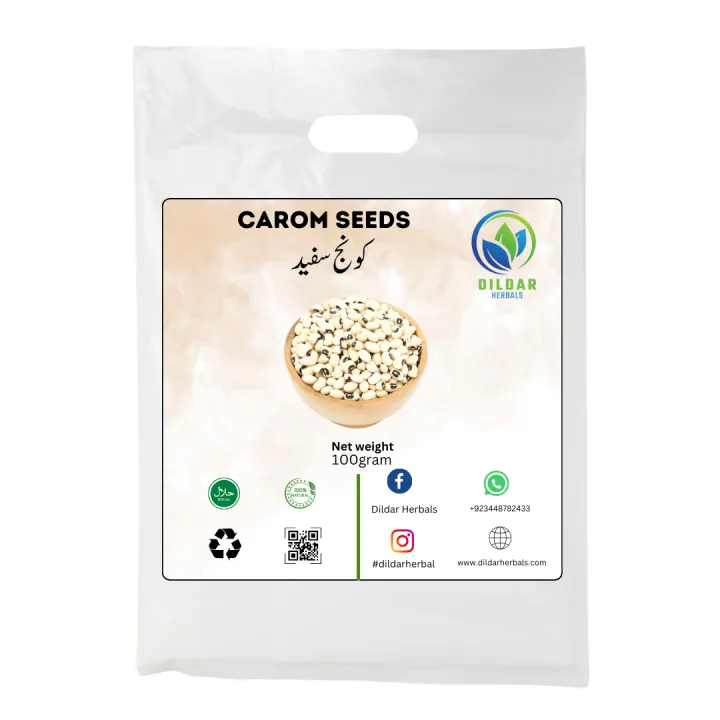 VELVET%20BEAN%20/%20KONJ%20SAFEED%20/%20KOUNCH%20SAFEED%20/%20TUKHME%20KONCH%20/%20KONCH%20SEEDS%20/%20%DA%A9%D9%88%D9%86%D8%AC%20%D8%B3%D9%81%DB%8C%D8%AF%20/%20DILDAR%20HERBALS%20(%20%D8%B9%D9%85%D8%AF%DB%81%20%D8%A7%D9%88%D8%B1%20%D8%AA%D8%A7%D8%B2%DB%81%20%DB%81%D9%85%D8%A7%D8%B1%DB%8C%20%D9%BE%DB%81%DA%86%D8%A7%D9%86)%20100%25%20NATURAL%20100GRAM%20-%20Image%202