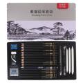 NYONI Professional Sketching Set & Sketch And Drawing Kit 29 Pcs. 