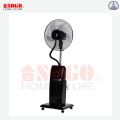 Sogo rechargeable mist fan Jpn 1612. 