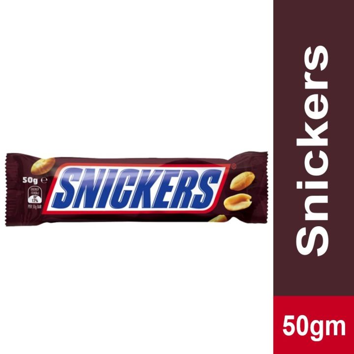 Snickers%20Chocolate%20Pack%20of%204%20Chocolates%20Bars%20-%2050%20gram%20each%20-%20Image%203