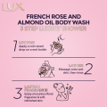 Lux Body Wash Rose 250ML. 
