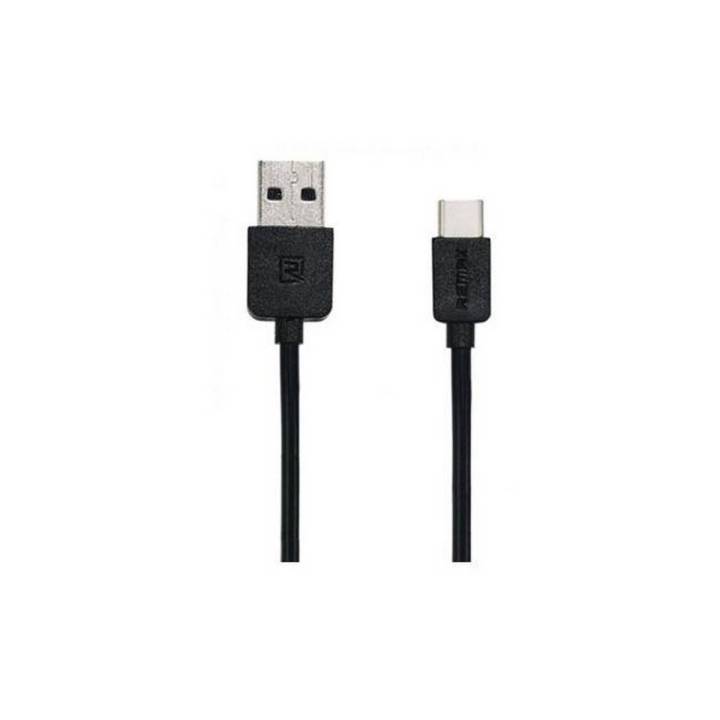 FAST Charging Data Cable Type C S8/S8 PLUS S9/S9 PLUS