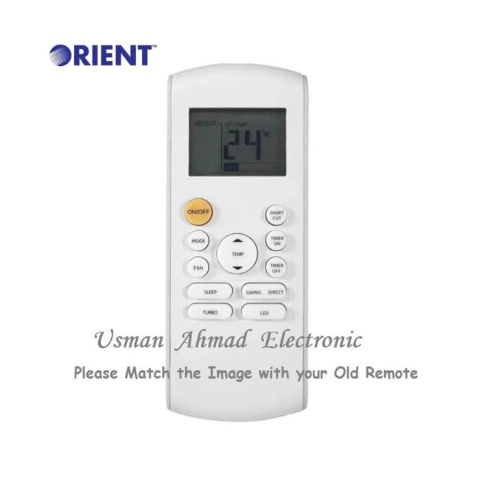 Orient Inverter AC Remote Control