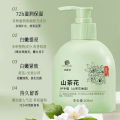Gardenia essential oil, fragrance, vitamin E, urea hand cream, moisturizing, hydrating, skin care, moisturizing jasmine. 