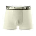 Hello Men's Ice Silk Underwear Boxers Boys Quick-Drying Antibacterial Crotch High Elastic Waist Head Trendy Boxer Briefs. 