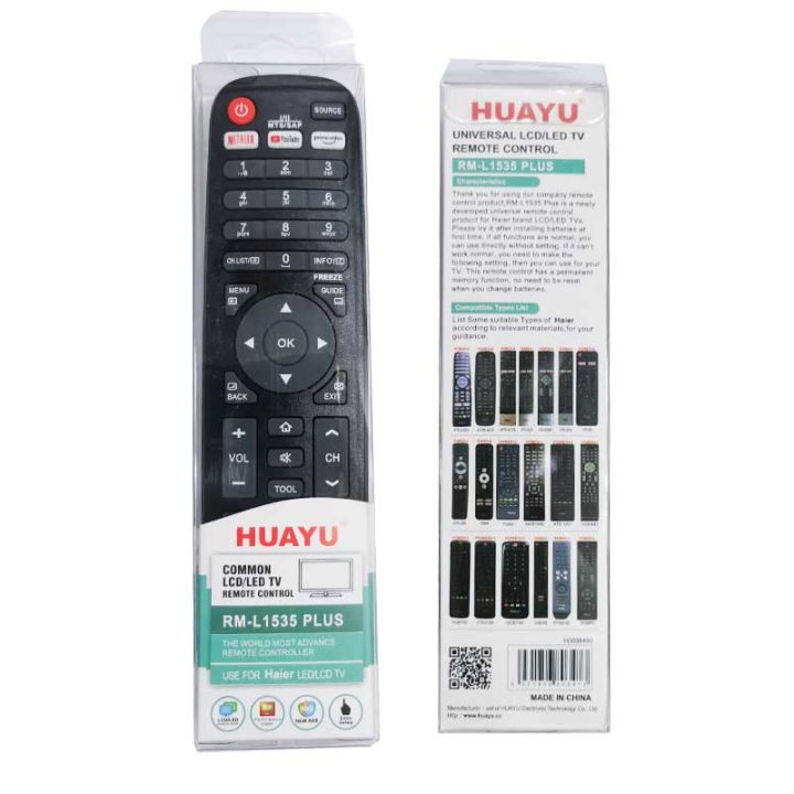 HAIER%20Universal%20Remote%20For%20LCD%20&%20LED%20TV%20huaya%20&%20eastern%20star%20RM-L1313%20-%20Image%204