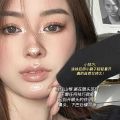 SWEET MINT Bright Silkworm Eyeshadow Pencil White Eyeshadow Silkworm Pencil Eyetip Highlighter Illuminator Matte Pearl. 