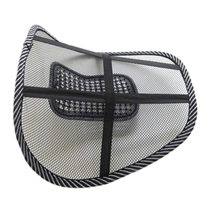 %7B2%20PC%7D%20Air%20Flow%20Mesh%20Back%20Rest%20Support%20-Sitback%20Backrest%20-%20Image%207