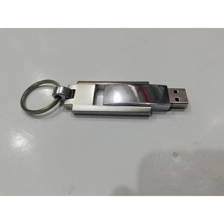 Metal USB with key ring