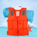 Swimming Life Saving Jacket for Adults. 