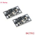 2PCS DG7512 DC 75V 12A Ideal Diode Module Solar Energy Anti Backflow Charging Anti Backflow Protection Low Resistance. 