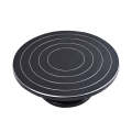 Metal Cake Rotating Turntable 30cm. 