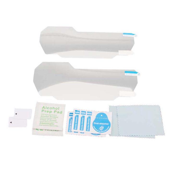 2 Set Motorcycle Instrument Protection Film Meter Screen Protector