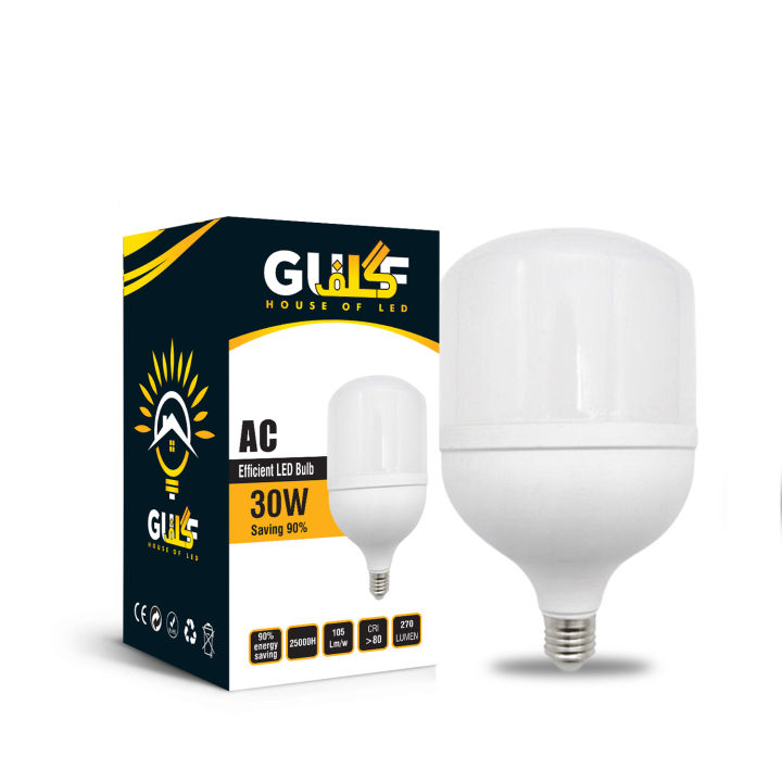 Gulf - LED Bulb - LED Bulb 30w – LED Lights for Room – Bulb Light for Decoration - Lights Bulb for Mirror - Energy Saver - Room Bulb - Brightness LED Bulb – Room Decoration Lights - AC220v - White/Golden