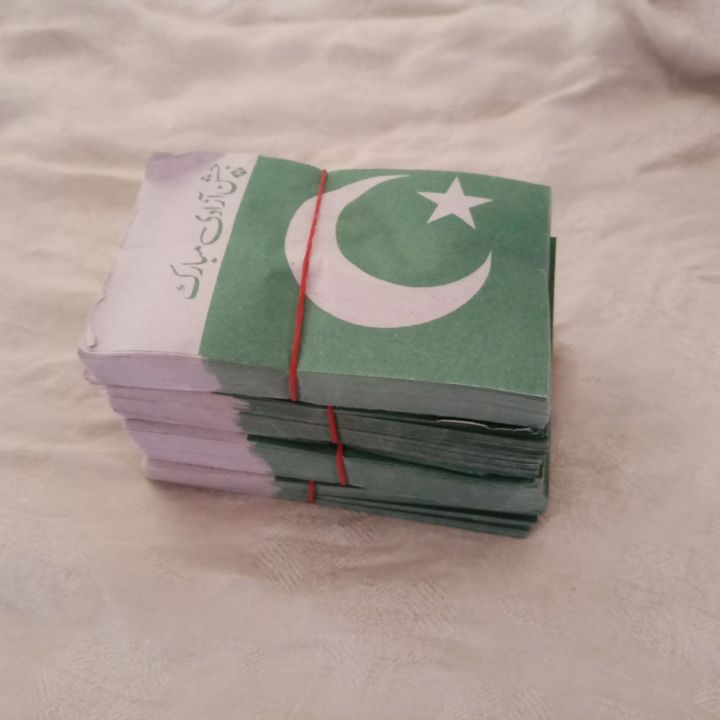 Jhandiyan for 14 August, Jhandian Paper Flag