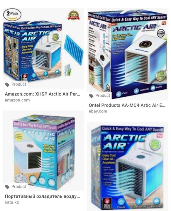 As Seen On TV Arctic Personal Air Cooler White