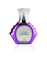 Ahmed Al Maghribi Oud Lavender Perfume for Men and Women - 75ml. 