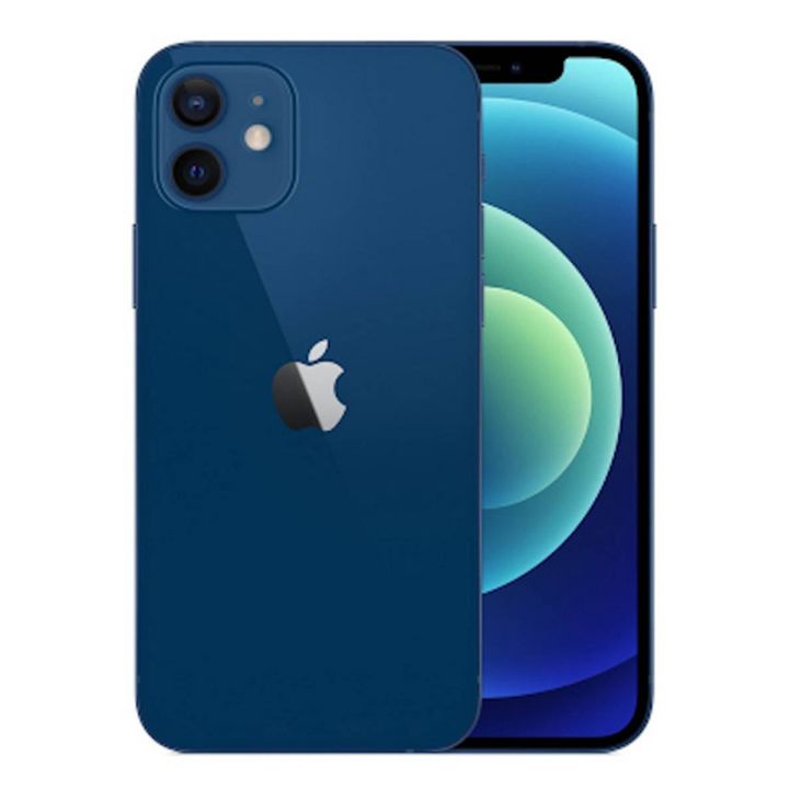IPHONE 12 Pro MAX - 256GB - 1 Year Official Warranty PTA Approved