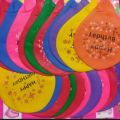 Pack of 4 Monster size happy birthday big balloons Mixed colours/large size balloons, Big Huge Size Giant Balloon Multicolors for party event Celebration;High Quality Latex Balloons. 