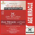 MALAMAH DR BLUSH AGE MIRACLE WHITE PERFECT NIGHT BEAUTY VITAMIN C CREAM FOR ADVANCE FACE FRESHNESS, FRECKLES, ANTI WRINKLES, ANTI AGING, DARK CIRCLES, DEEP SKIN TREATMENT AND ULTRA HD GLOW, ACTIVE SKIN TIGHTNINGS INGREDIENTS INTENSIVE EFFECTS 50G. 