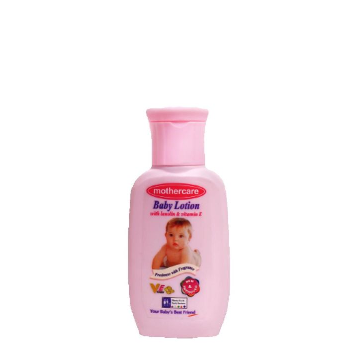 Mothercare Baby Lotion Natural Small 60ml