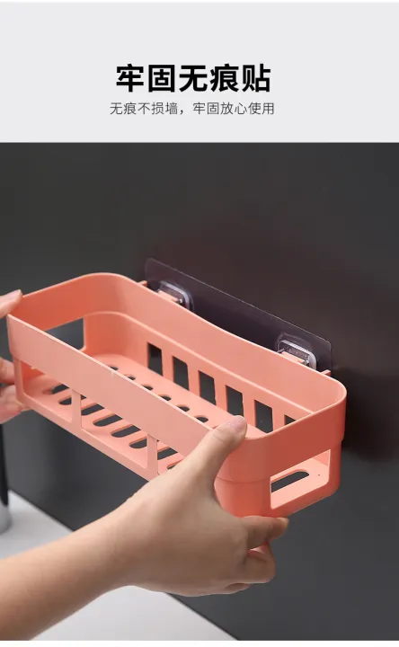 Bathroom%20Shelf%20Organizer%20Shampoo%20Gel%20Storage%20Basket%20Toilet%20Sticker%20Shower%20Corner%20Accessories%20-%20Image%204