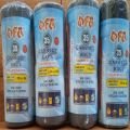 Garbage Bag / Garbage Bags for dustbin Pack of 420 bags Medium size 18 x 24 inch Art # SS-OGBM01 (12 Roll). 