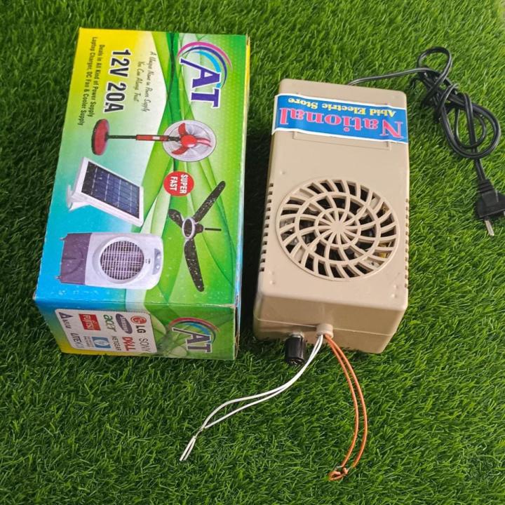 AC to DC 12V 15 Amp power supply for Air coolers, Dc 12 Volt Supply Use ...