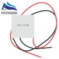 TEC1-12706 12V / SP1848-27145 4.8V 669MA Thermoelectric Cooler Peltier New of Semiconductor Refrigeration. 