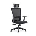 Mila Office Chair. 