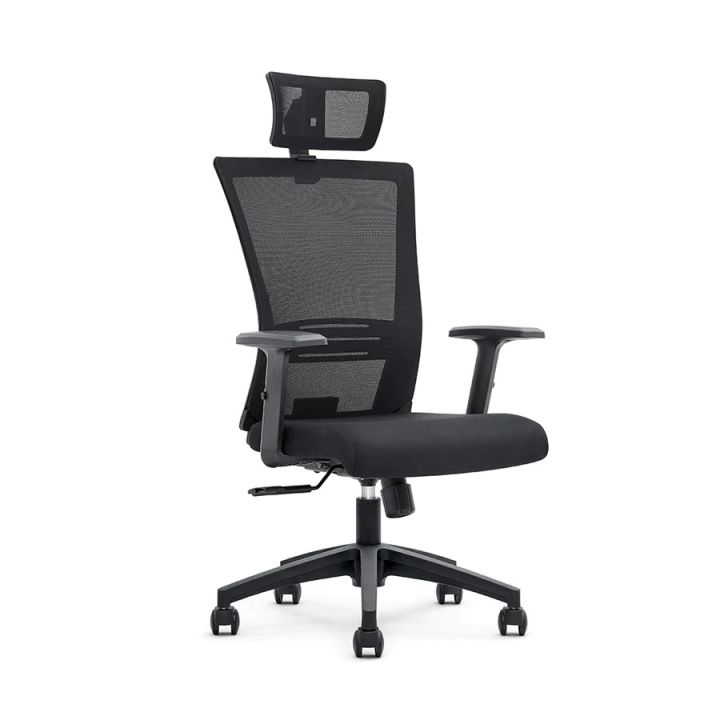 Mila Office Chair