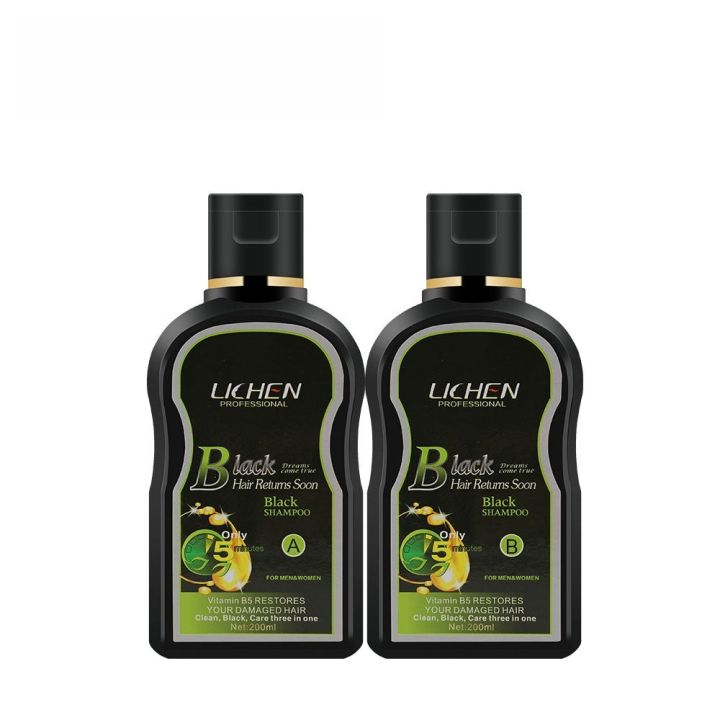 Lichen%20Professional%20Dark%20Brown%20&%20Black%20Hair%20Color%20Shampoo%20Twin%20Pack%20400ml%20-%20Soothing%20Formula%20for%20Hair%20Health%20-%20Image%203