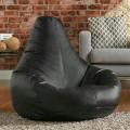 Soft And Comfortable Leather Sofa Bean Bag. 