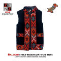 Balochi Fashion Black Waist coat Koti for Baby Boys Traditional Wear ZENZ with Pockets. 