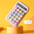 Colorful small sugar cube calculator for high value students with flexible buttons science computer accounting office calculator. 
